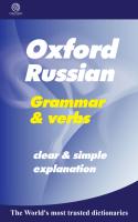  Oxford Russian grammar & verbs Oxford_Russian_grammar__verbs_